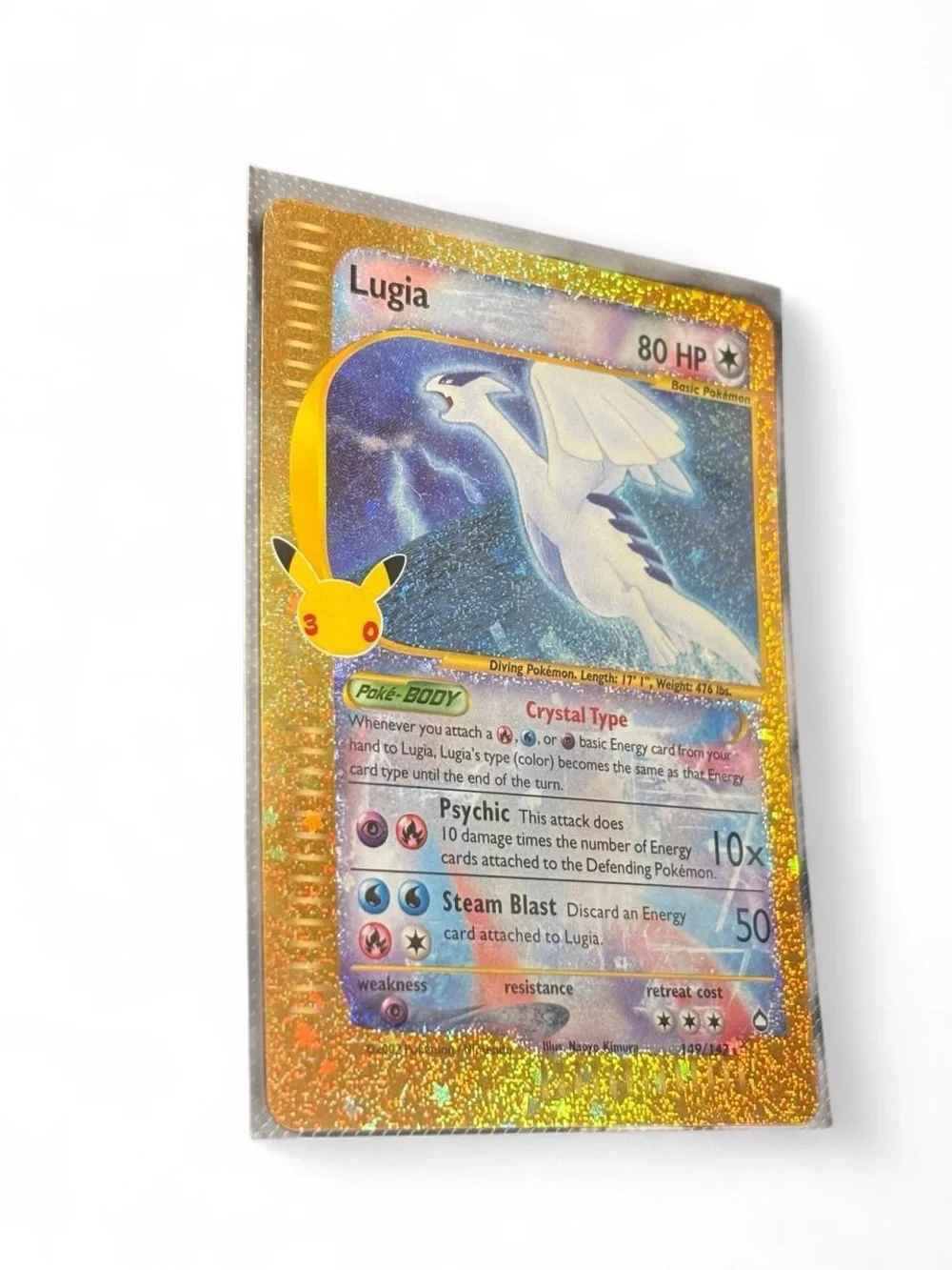 Pokemon super fast